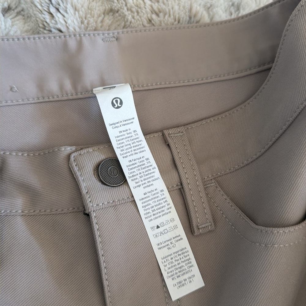 Lululemon NWOT Easy Five High Rose Subtle Flare Pant Short - Picture 6 of 6